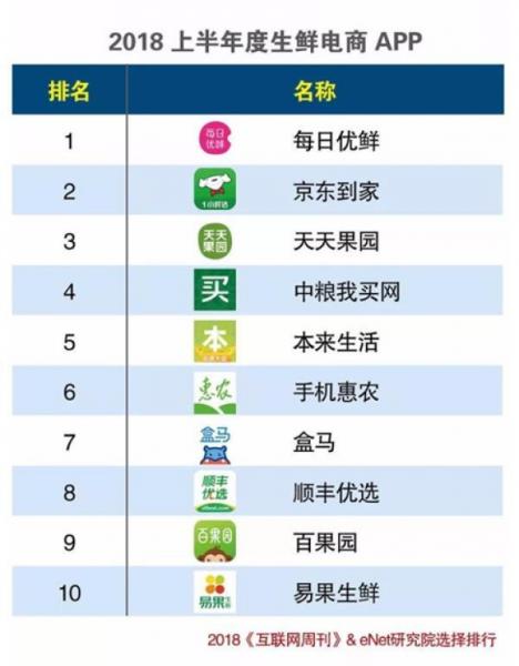 股市必读：海利生物（603718）9月1日主力资金净流出17297万元占总成交额193%