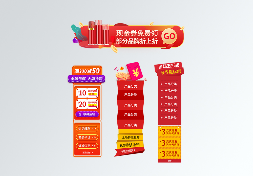 对话科创家中科芯微荆晓南：以好产品解决国产半导体机器人“卡脖子”问题